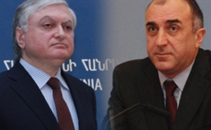 Готовится встреча глав МИД Армении и Азербайджана