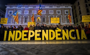Парламент Каталонии объявил о независимости от Испании
