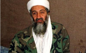 Опубликован личный дневник Усамы бен Ладена