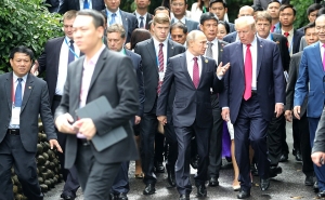 Արդյո՞ք ԱՄՆ-ն և Ռուսաստանը պատրաստ են համագործակցել