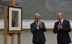 Президенты Армении и России посетили Третьяковскую галерею