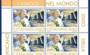 Vatican Displayed a Fresh Stamp Picturing Pope Francis and the Genocide Memorial Behind