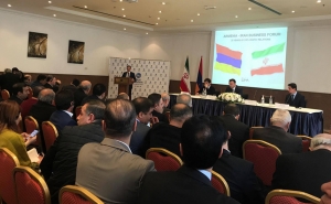 Armenian-Iranian Business Forum Took Place in Yerevan
