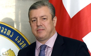 Visit of Georgian Prime Minister to Armenia was Postponed