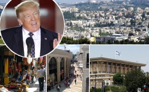 Трамп признает Иерусалим столицей Израиля