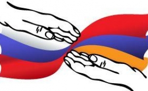 Для 40% россиян Армения - наиболее дружественный внешнеполитический партнер: опрос