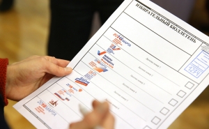 ՌԴ 2018-ի նախագահական ընտրություններ. հետհաշվարկը սկսված է. կանխատեսումներ բուքմեյքերներից