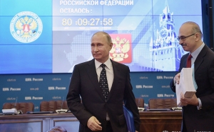 Путин подал документы в Центризбирком (видео)