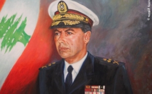 Emil Jamil Lahoud: Armenian President of Lebanon
