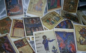 На турецком сайте продают средневековые армянские открытки