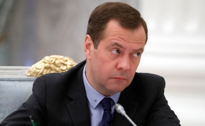 Медведев призвал внедрить единое регулирование криптовалюты в ЕАЭС