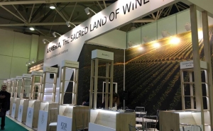 Հայկական գինիները ներկայացված են Մոսկվայում անցկացվող «ՊրոդԷքսպո» 25-րդ միջազգային ցուցահանդեսին