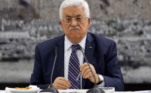 США отказали Палестине в проведении международной конференции по Ближнему Востоку