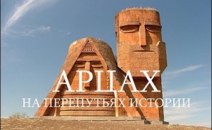 Russia-Artsakh Friendship Association Established in Russia