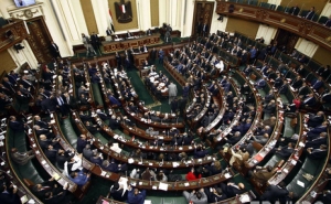 Депутаты парламента Египта призвали в вопросе Геноцида армян следовать примеру Нидерландов