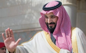 Saudi Crown Prince Says Israelis Have Right to Own Land