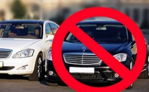 В Грузии чиновникам запретили черные машины
