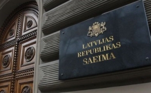 Լատվիայի խորհրդարանը վավերացրել է ՀՀ-ԵՄ համաձայնագիրը