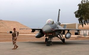 ВВС Ирака нанесли удары по командованию ИГ в Сирии
