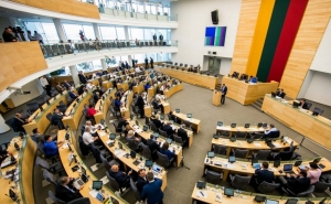 Парламент Литвы ратифицировал соглашение ЕС-Армения

