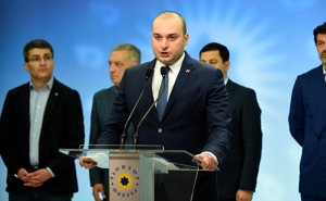 Парламент Грузии выразил доверие правительству Бахтадзе