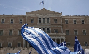 ԵՄ հայտարարել է Հունաստանի պարտքային ճգնաժամի ավարտի մասին