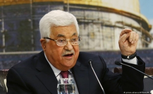 U.S. Sounds Abbas Out on Palestinian-Jordan Confederation