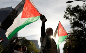Պաղեստինը ԱՄՆ-ի դեմ հայց է ներկայացրել ՄԱԿ-ի դատարան