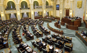 Парламент Румынии ратифицировал соглашение Армения-ЕС
