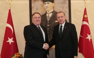 Turkish President Erdoğan Meets Pompeo in Ankara