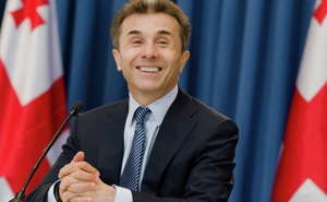 Իվանիշվիլին կանխատեսել է Վրաստանի նախագահական ընտրությունների արդյունքը
