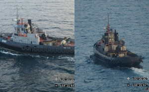 Russia Seizes Three Ukrainian Naval Ships in the Black Sea