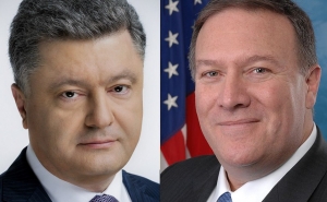 President Poroshenko Holds Phone Conversation with Pompeo