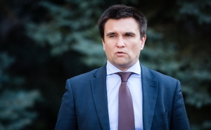 Ուկրաինայի ԱԳՆ-ն հայտարարում է Ռուսաստանի հետ 40 պայմանագրերի դադարեցման մասին