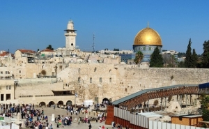 Australia Recognises West Jerusalem as Israeli Capital