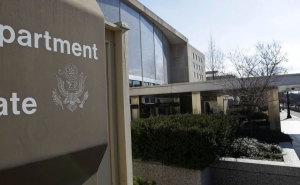 Госдеп предупредил о возможности терактов в Барселоне во время праздников