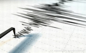 В Армении произошло землетрясение