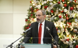 &laquo;ՀՀ կառավարության և Կենտրոնական բանկի համագործակցության ամենակարևոր նպատակը ՀՀ քաղաքացիներին նոր հնարավորությունները հասանելի դարձնելն է&raquo;. Նիկոլ Փաշինյան