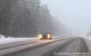 В Армении автодороги в основном проходимы