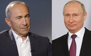 Путин поздравил Кочаряна с наступающими праздниками