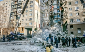 ИГ взяло на себя ответственность за взрывы в Магнитогорске