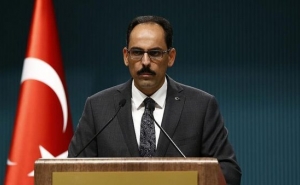 Турция отозвалась на заявление Макрона о 24-ом апреля