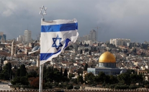 Israel Set to Join EAEU Free Trade Zone