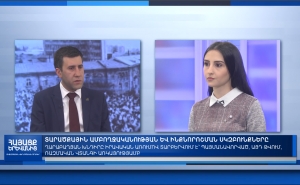 "Взгляд из Еревана": Карабахское Движение - через 30 лет
