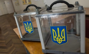 39 кандидатов будут бороться за пост президента Украины