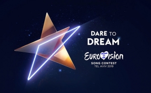Eurovision 2019 to Be Canceled?