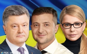 Ֆավորիտներն Ուկրաինայի նախագահական ընտրություններում. ո՞վ, որտե՞ղ, ե՞րբ