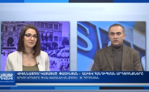 INSIGHT From Yerevan: Pashinyan-Aliyev Meeting