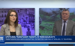 Взгляд из Еревана: уроки и последствия Апрельской войны