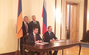 Ստորագրվել է Հայաստանի և Ռուսաստանի զբոսաշրջության լիազոր մարմինների 2019-2021թթ․ համատեղ գործողությունների ծրագիրը